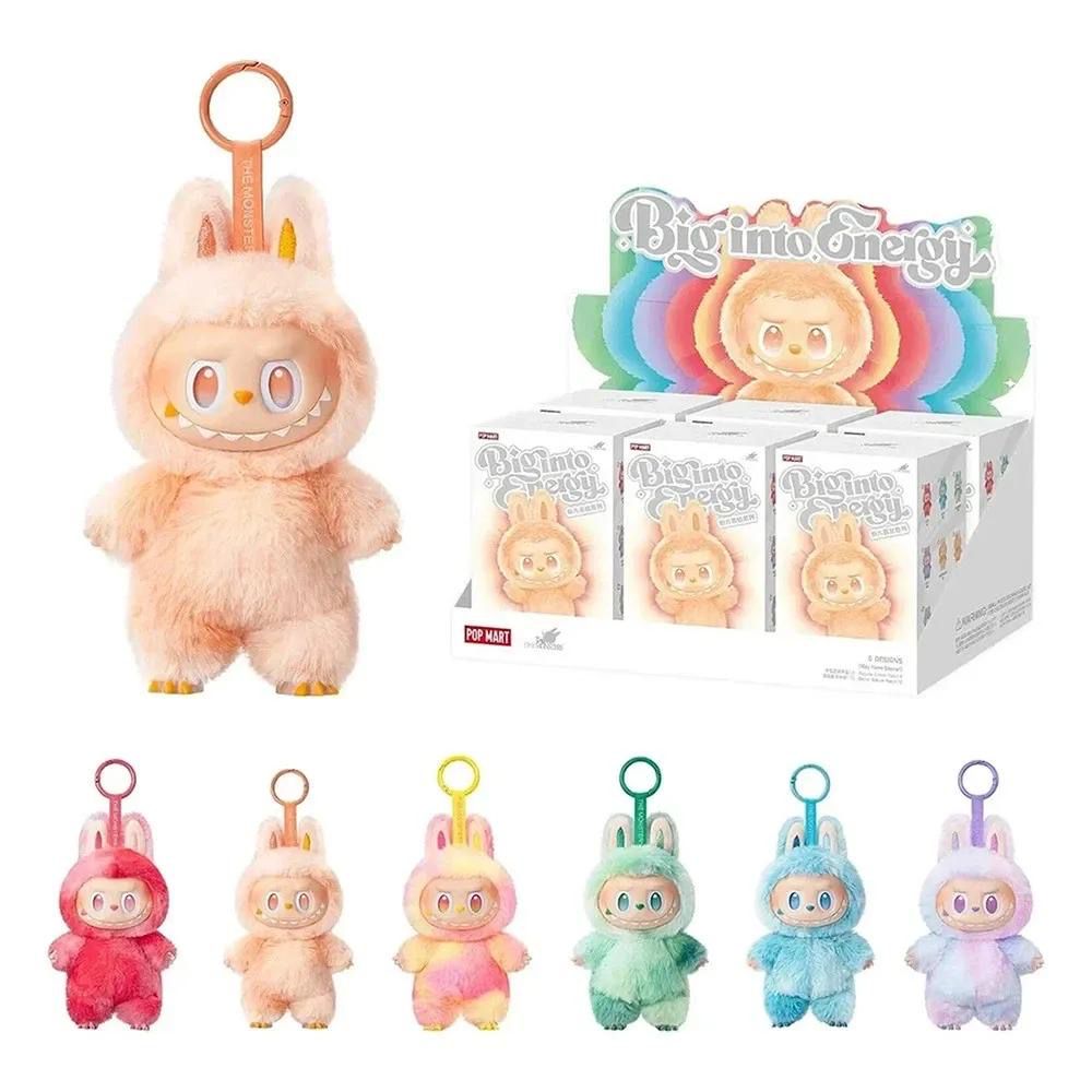 Labubu Doll Plush Toy & Keychain